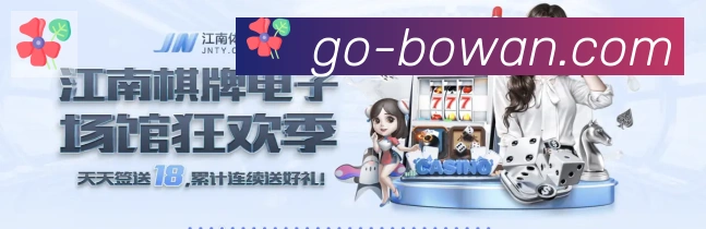 多终端兼容